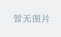 MK伺服驱动器官网特色服务介绍